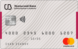 УБРиР Банк