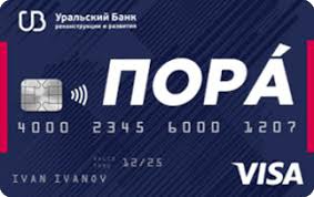 УБРиР Банк