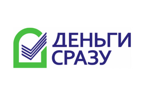 Деньги Сразу онлайн