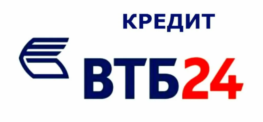 ВТБ 24